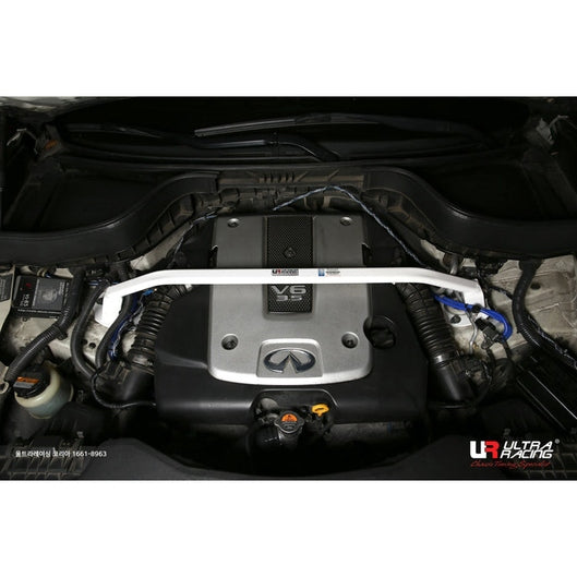  Barre anti-rapprochement Ultra Racing INFINITI FX35 2ND GEN (S51) 3.5 4WD 2009-2017