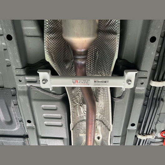  Barre anti-rapprochement inférieure Ultra Racing UR-ML2-4564 pour TOYOTA SIENTA TOYOTA SIENTA 3RD GEN (XP210) 1.5 2WD HYBRID 2022+