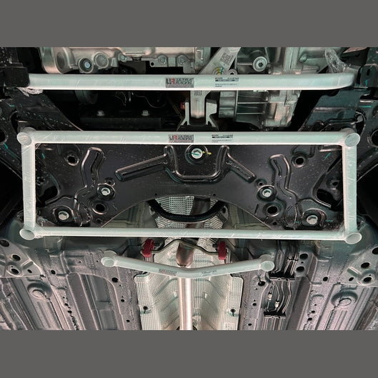  Barre anti-rapprochement inférieure avant Ultra Racing UR-LA2-4581 PROTON S70 PROTON S70 1.5T 2WD 2023+