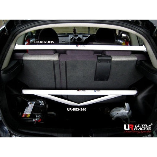 Barre anti-rapprochement supérieure arrière 3 points Ultra Racing PROTON SATRIA NEO 2ND GEN (BS) 1.3 2WD 2006-2015