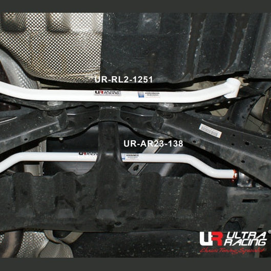 Barre de liaison inférieure arrière Ultra Racing à 2 points SKODA SUPERB 2ND GEN (B6/TYP 3T) 2.0T 2WD SEDAN 2008-2015