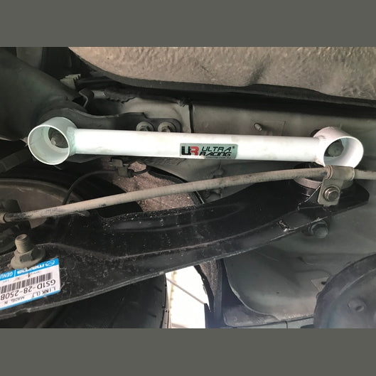  Barres latérales arrière Ultra Racing 2x 2 points MAZDA 6 2ND GEN (GH1) 2.0 2WD HATCHBACK 2007-2012